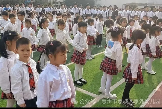 1715562157294.jpg